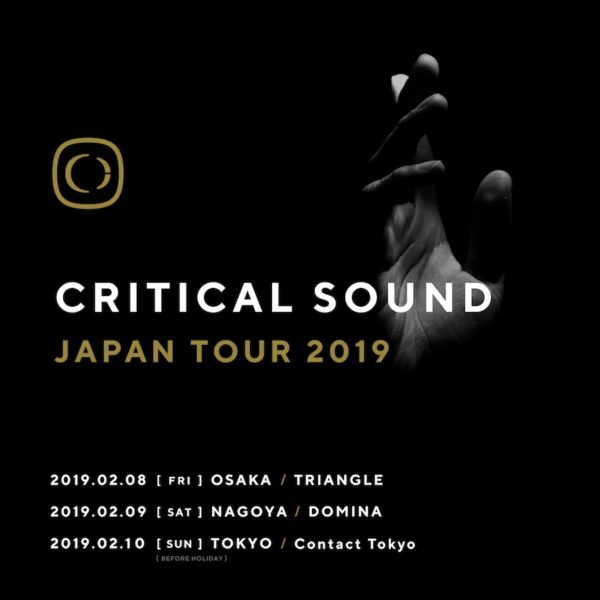 Critical Sound Japan Tour